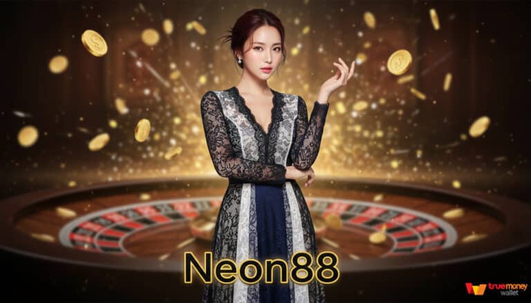 Neon88